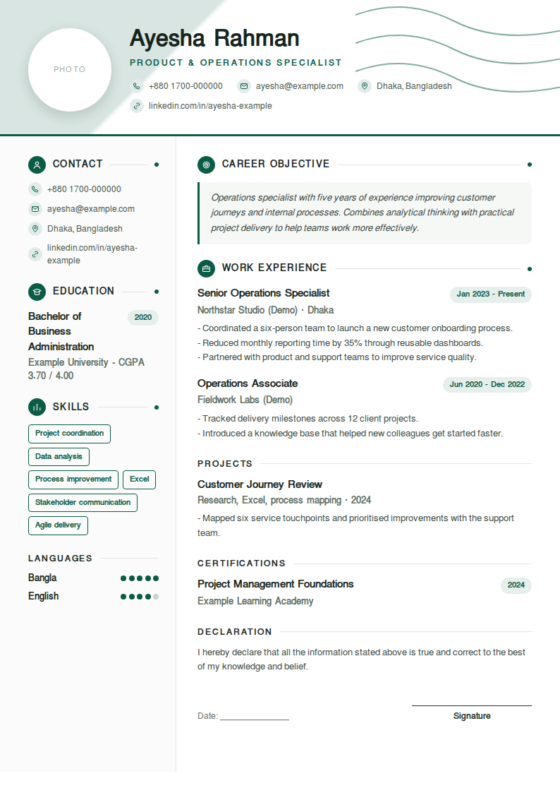 Classic — BDJobs style